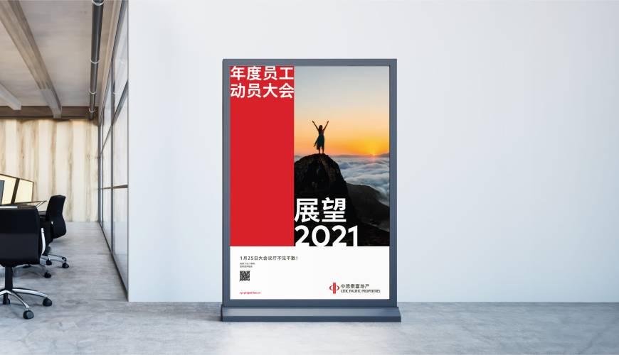 娄底优秀的包装设计工作室